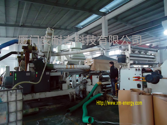 覆膜機(jī)電磁感應(yīng)加熱節(jié)能器2