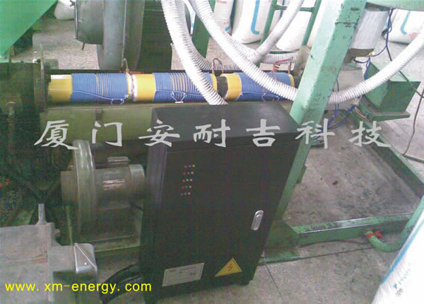吹膜機電磁加熱節(jié)能改造