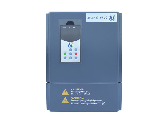 20KW電磁加熱器