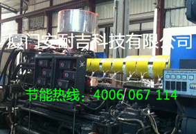 注塑機(jī)電磁加熱改造（大合