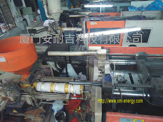 注塑機(jī)電磁加熱節(jié)能設(shè)備