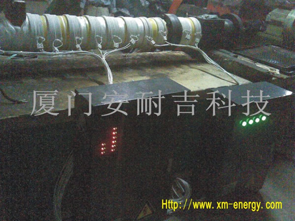 水料造粒機加熱