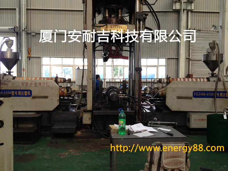 大型管業(yè)注塑機(jī)改造