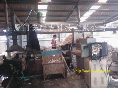 江蘇無錫大功率水料造粒機(jī)電磁加熱改造