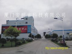 江蘇南通紡絲機電熱圈改電磁加熱節(jié)能系